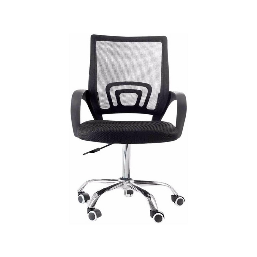 Office Chair Adjustable - Black